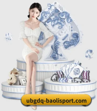 保利体育 APP